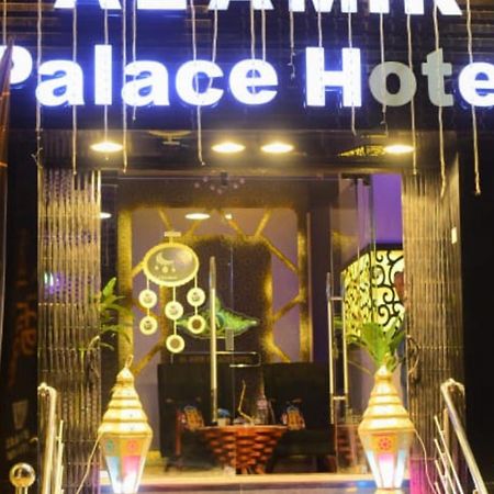Al Amir Palace Hotel Sohag Esterno foto