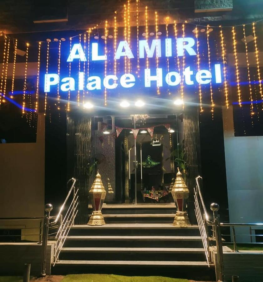 Al Amir Palace Hotel Sohag Esterno foto