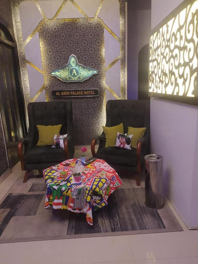 Al Amir Palace Hotel Sohag Esterno foto