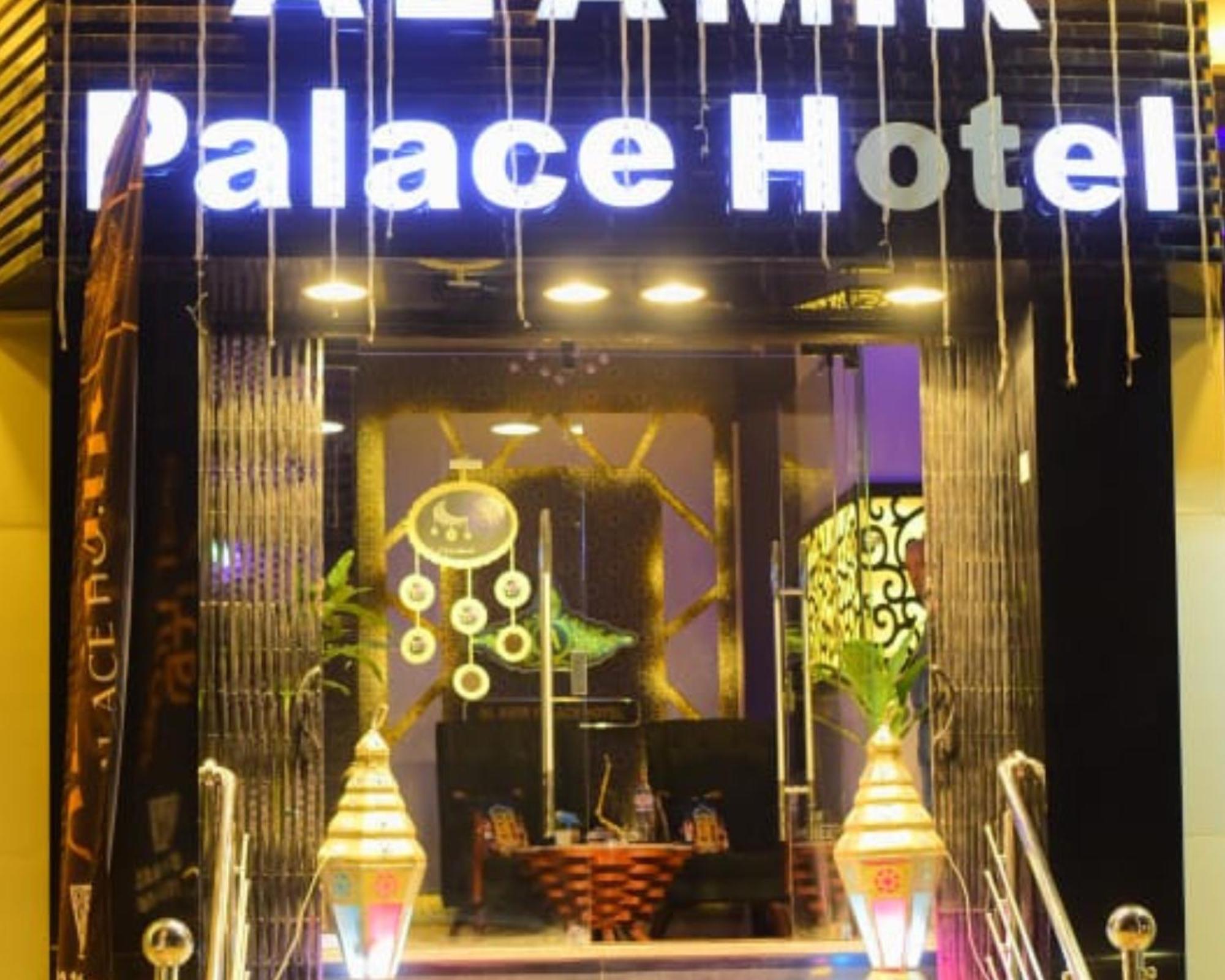 Al Amir Palace Hotel Sohag Esterno foto