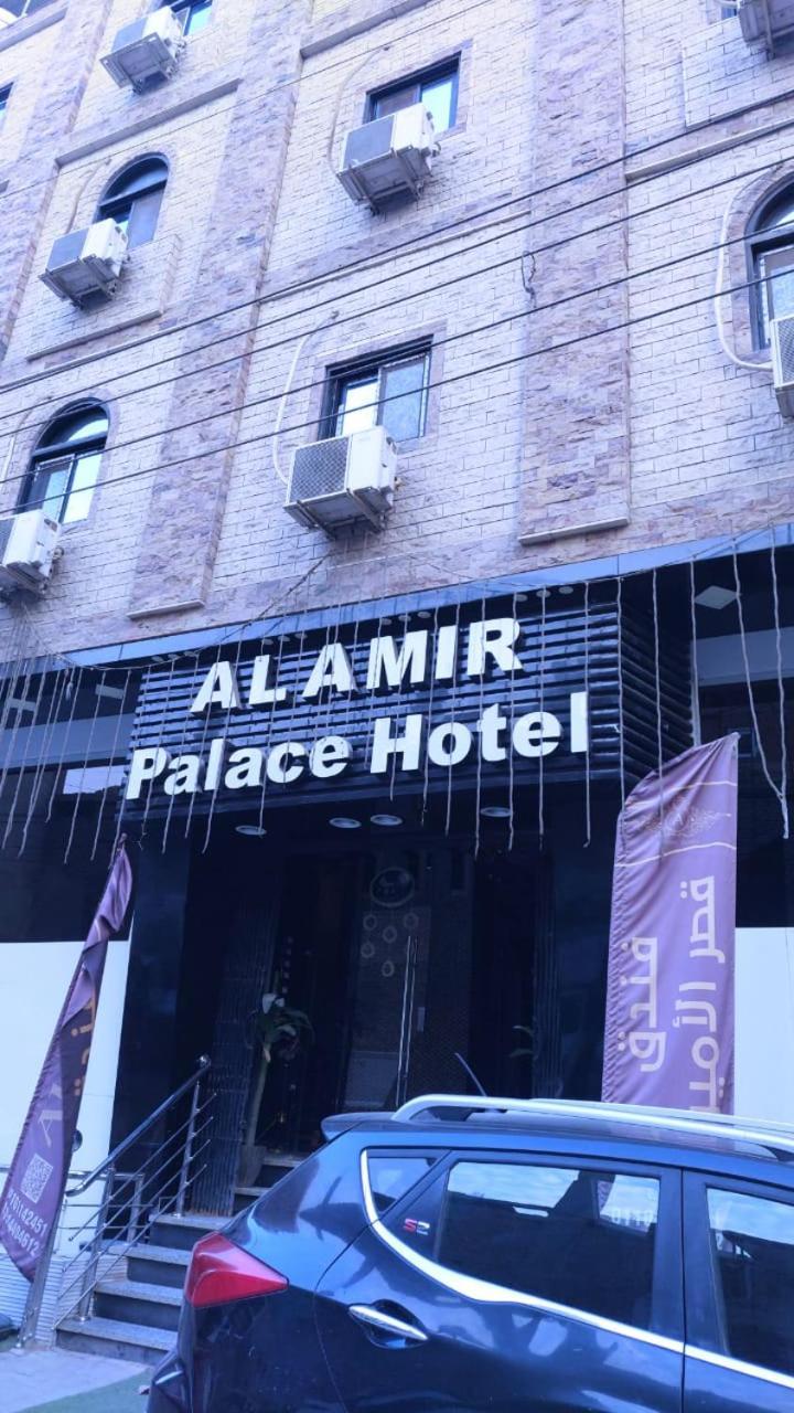 Al Amir Palace Hotel Sohag Esterno foto