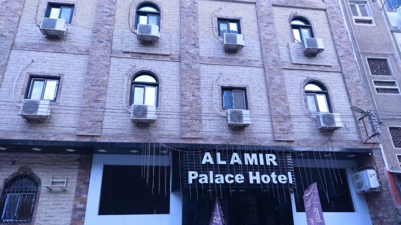Al Amir Palace Hotel Sohag Esterno foto